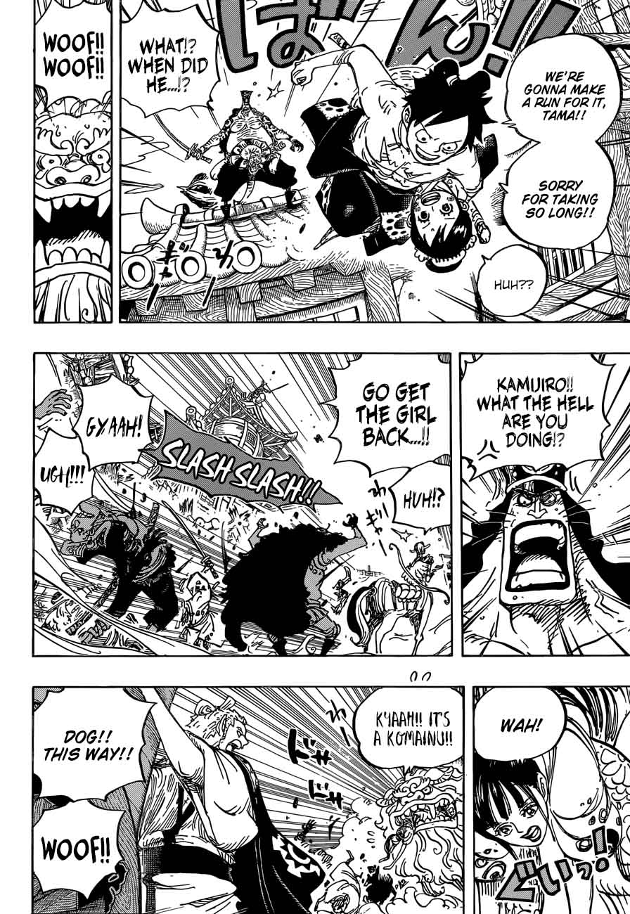 One Piece Chapter 917 - Page 14 in English