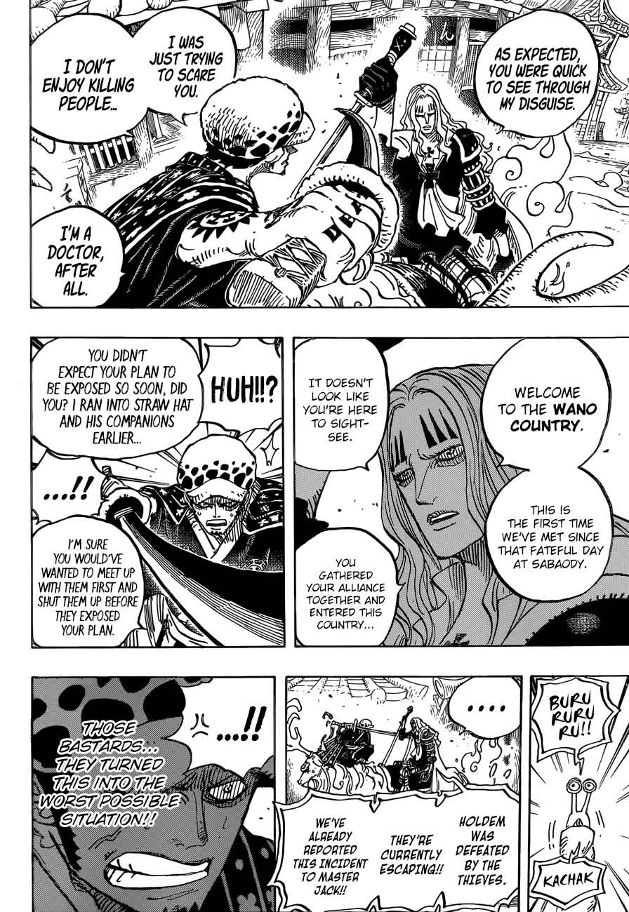 One Piece Chapter 918 - Page 10 in English
