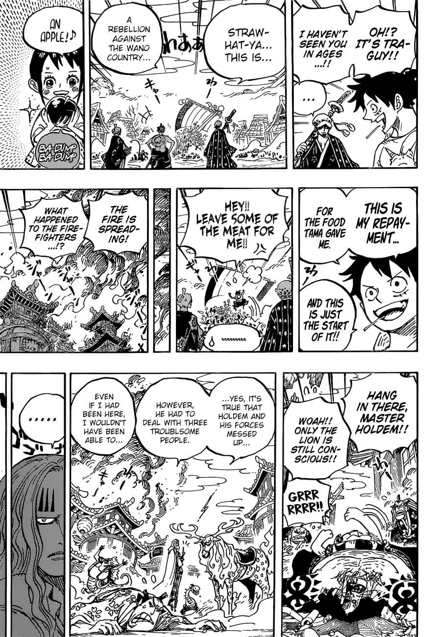 One Piece Chapter 918 - Page 14 in English