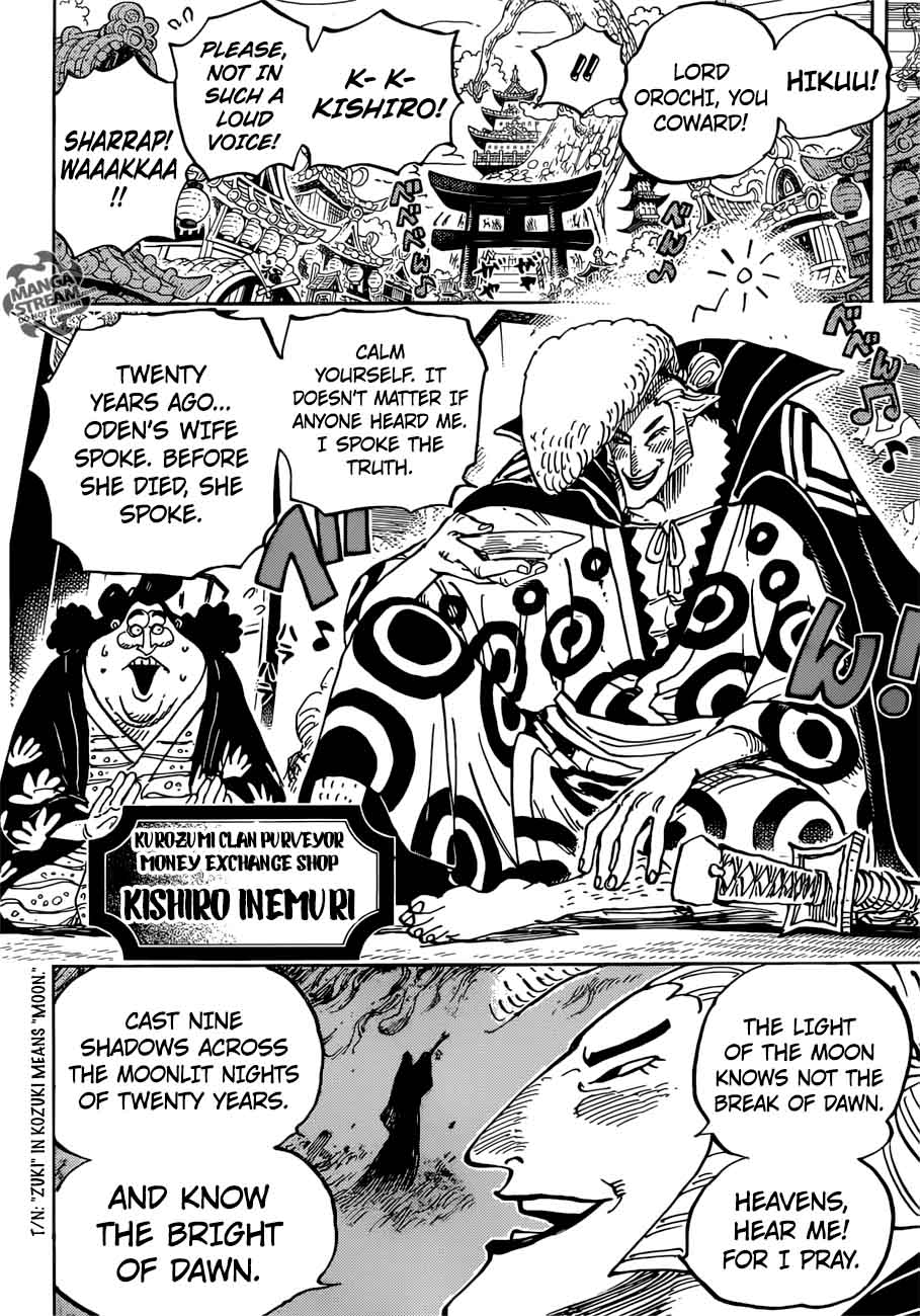 One Piece Chapter 919 - Page 7 in English