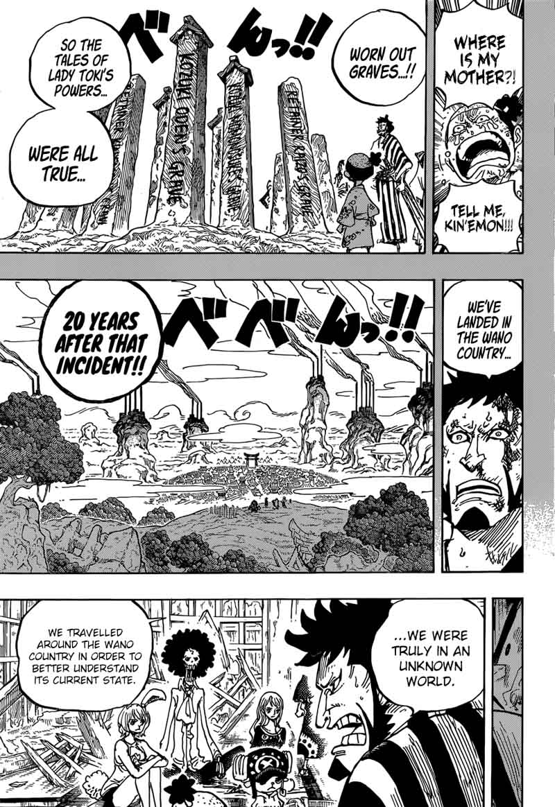 One Piece Chapter 920 - Page 10 in English