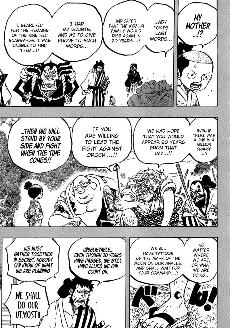 One Piece Chapter 920 - Page 12 in English