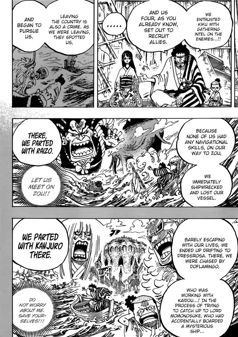 One Piece Chapter 920 - Page 13 in English