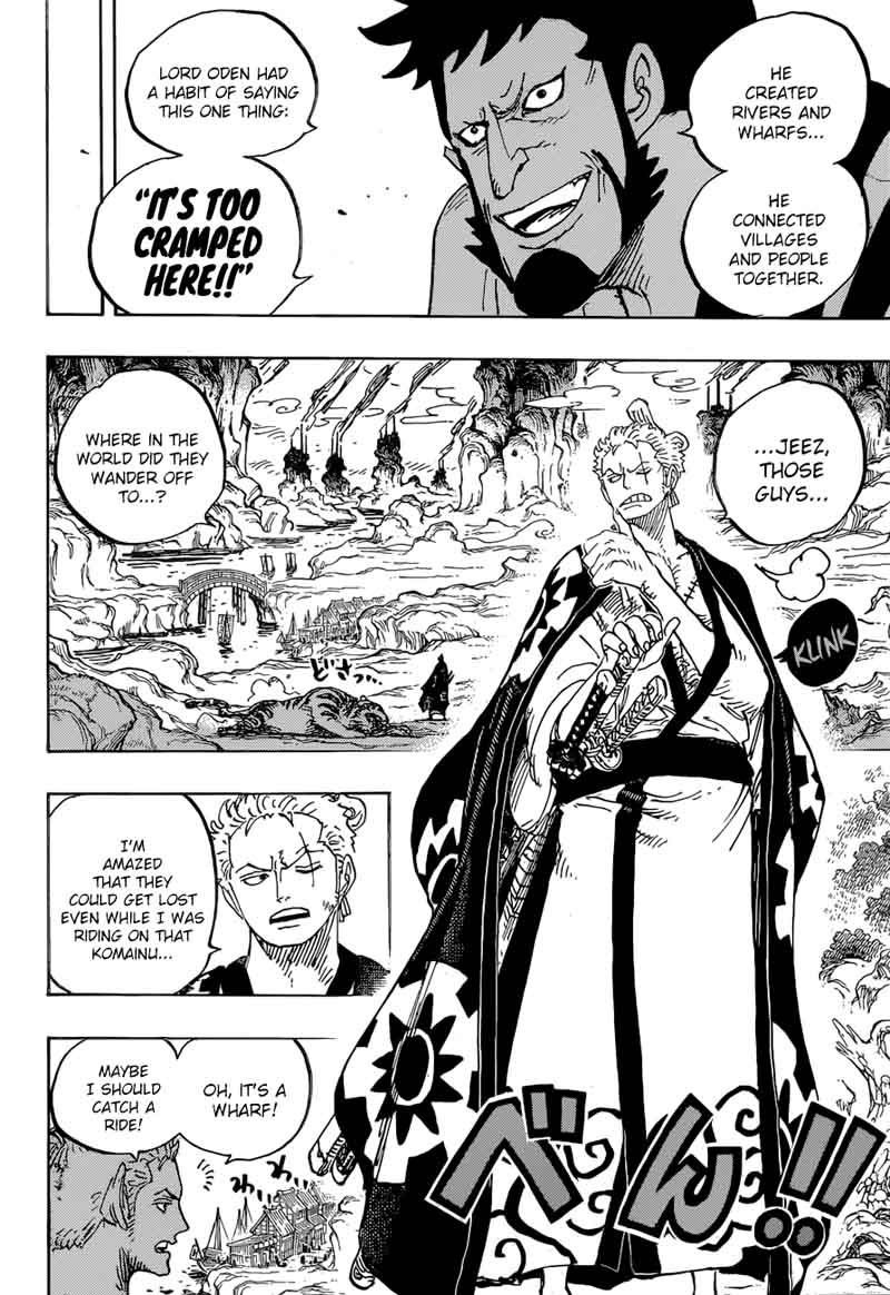 One Piece Chapter 920 - Page 4 in English