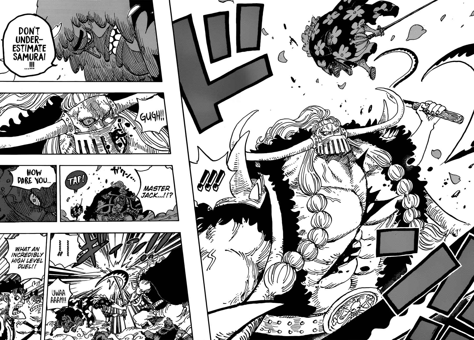 One Piece Chapter 921 - Page 14 in English