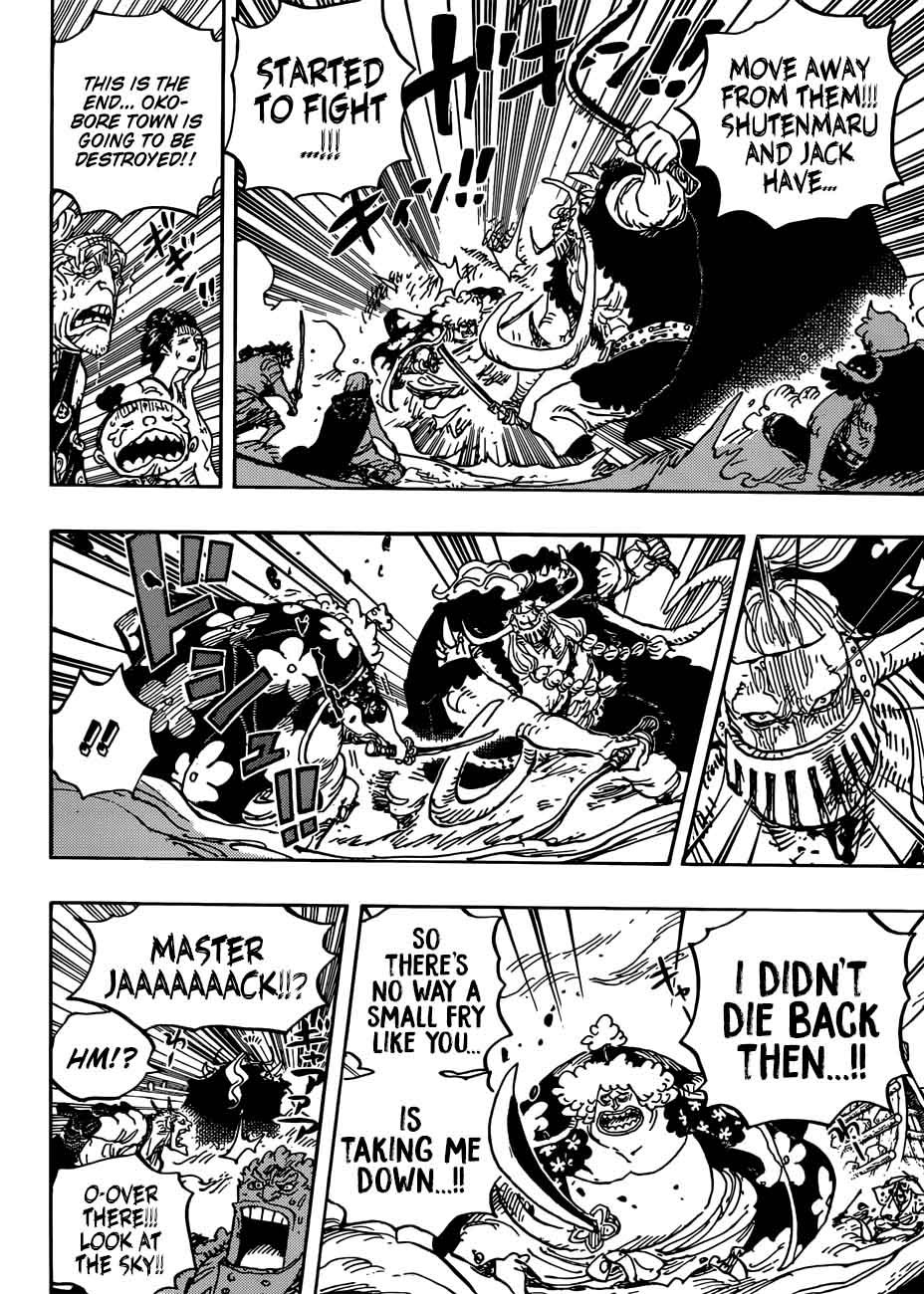 One Piece Chapter 921 - Page 15 in English