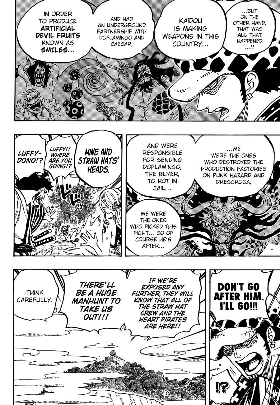 One Piece Chapter 922 - Page 4 in English