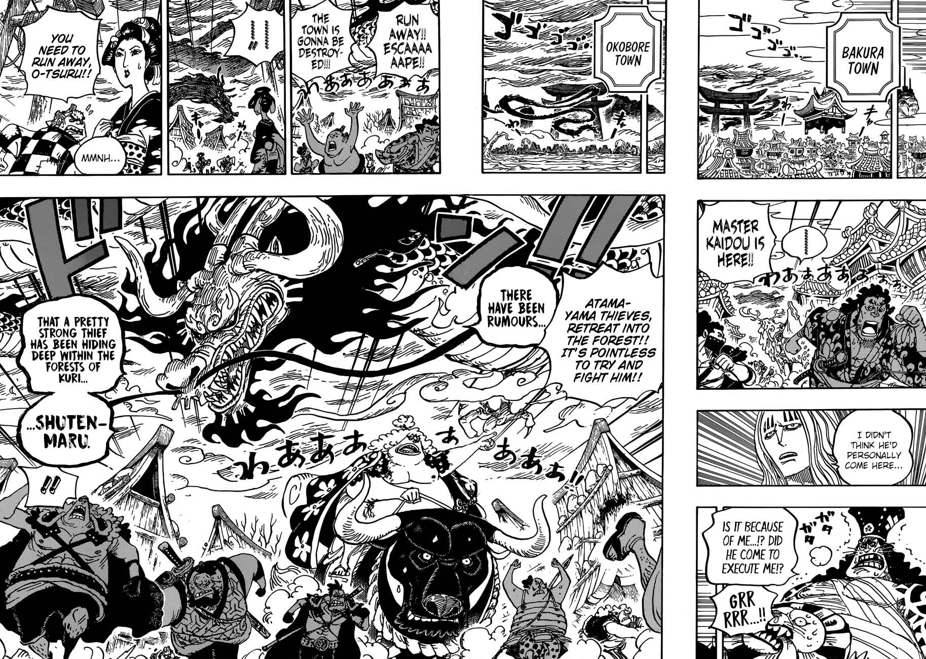 One Piece Chapter 922 - Page 6 in English