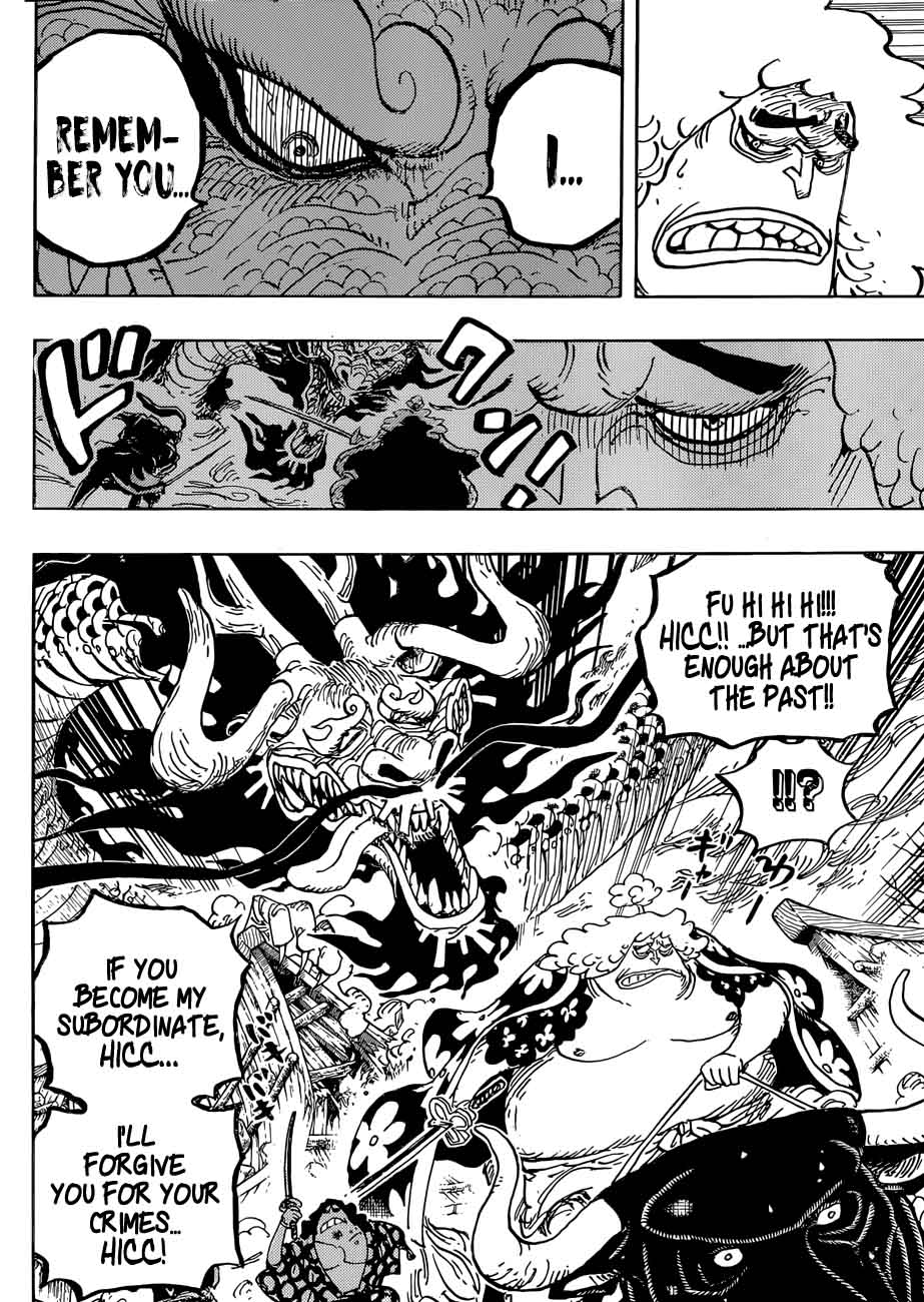 One Piece Chapter 922 - Page 7 in English