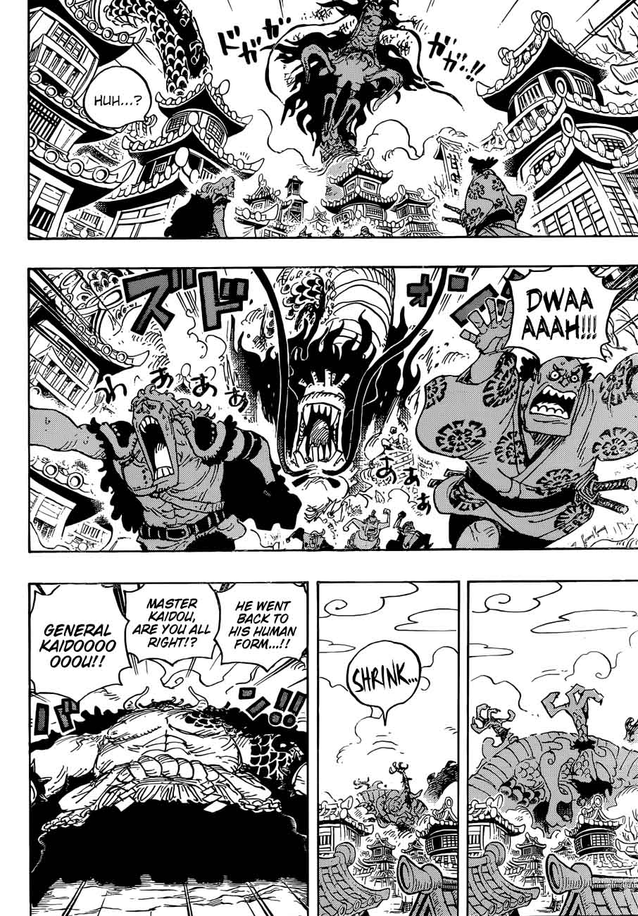One Piece Chapter 923 - Page 10 in English