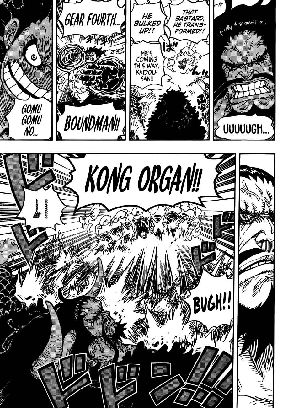 One Piece Chapter 923 - Page 11 in English