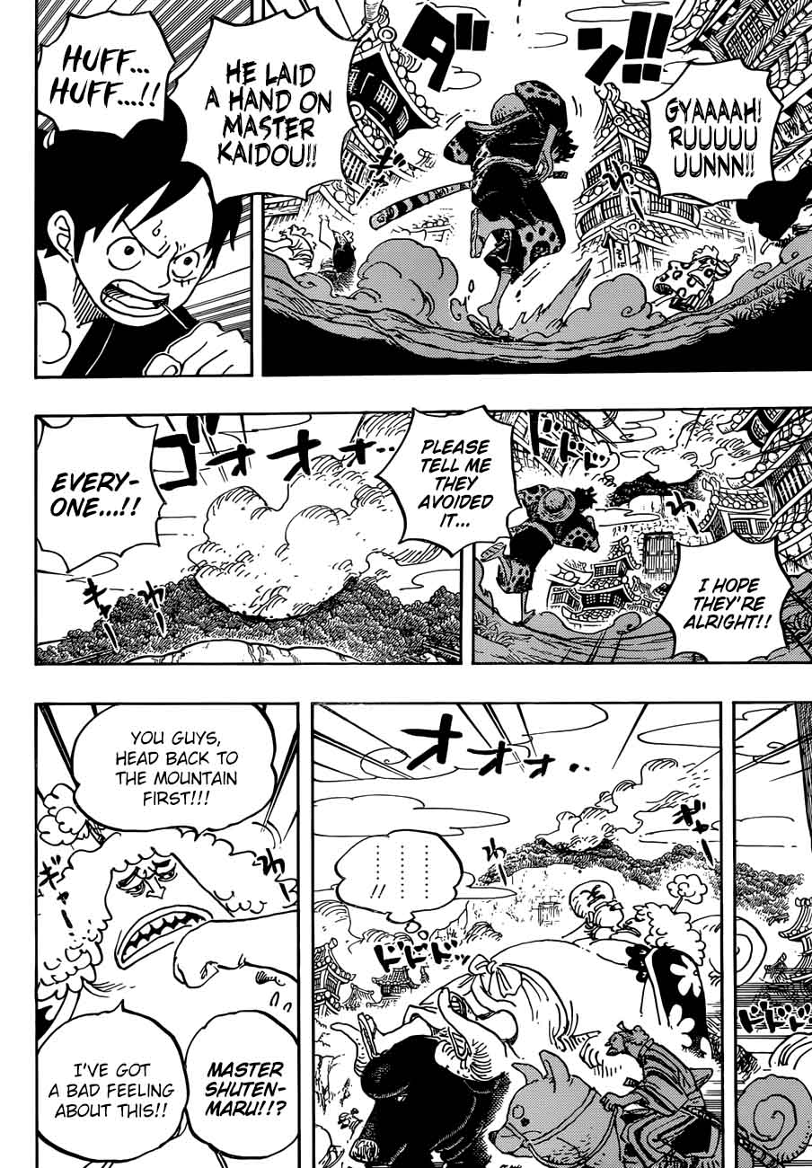 One Piece Chapter 923 - Page 3 in English