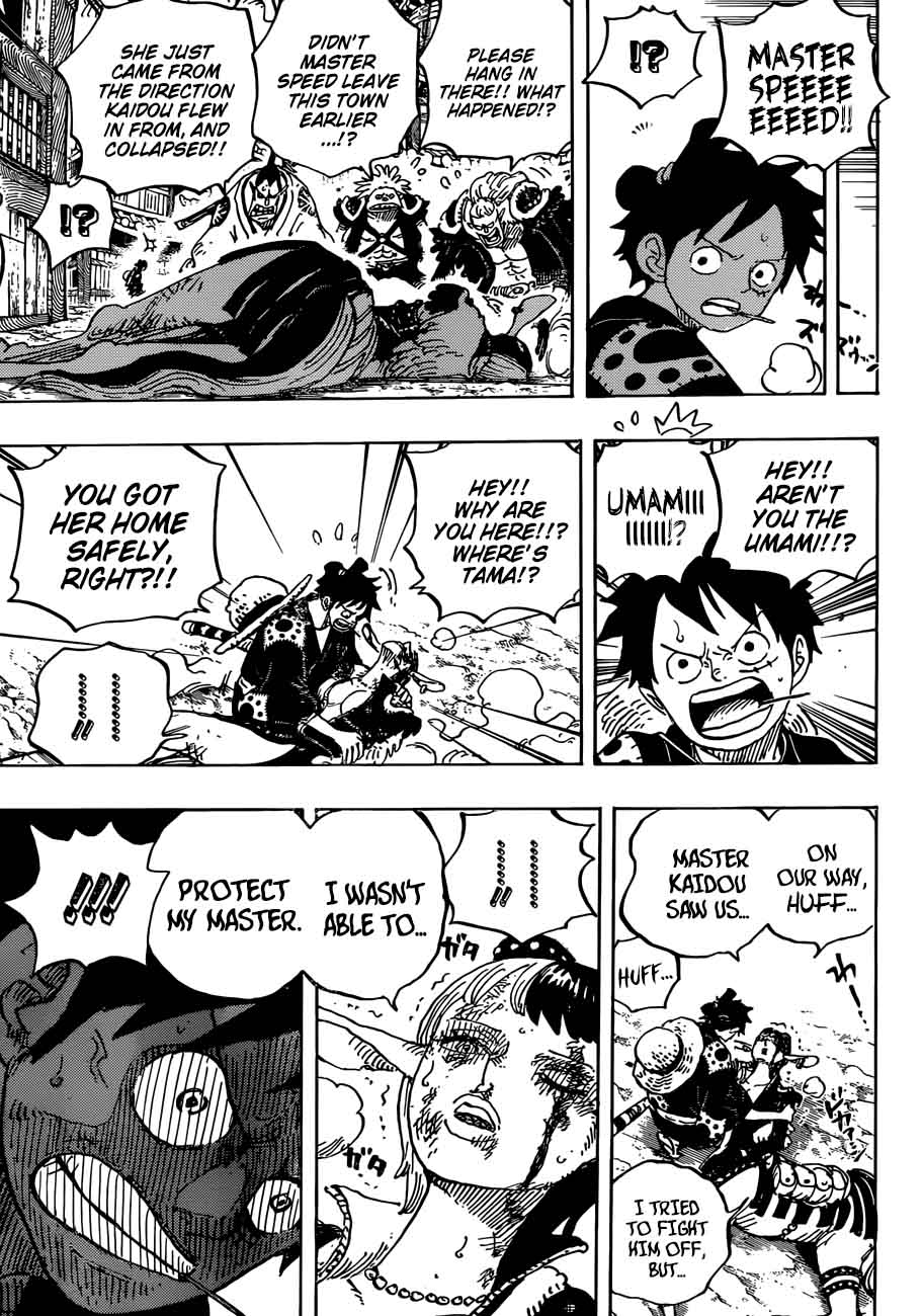 One Piece Chapter 923 - Page 4 in English