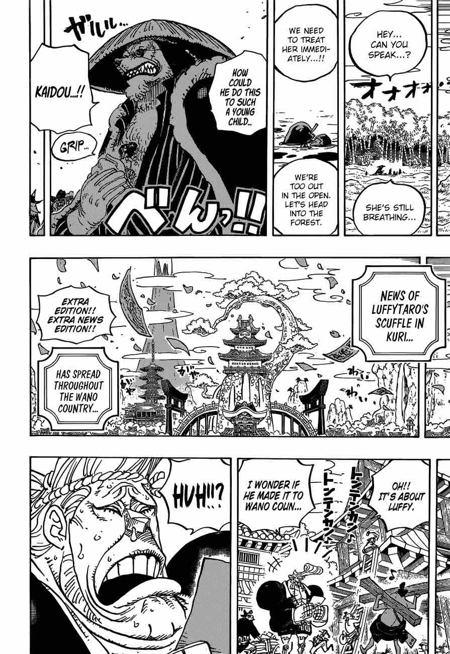 One Piece Chapter 924 - Page 10 in English