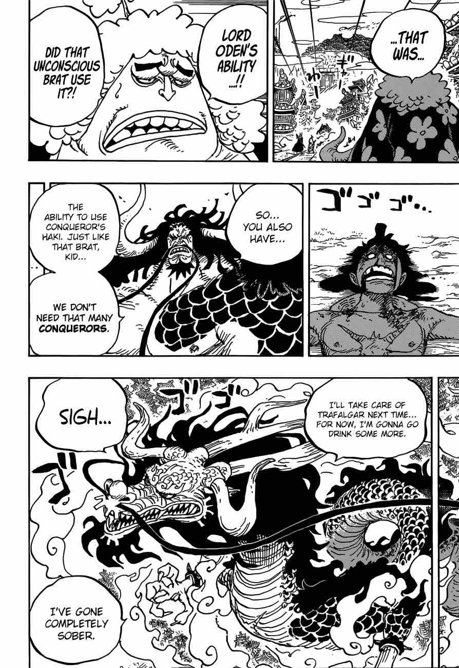 One Piece Chapter 924 - Page 6 in English