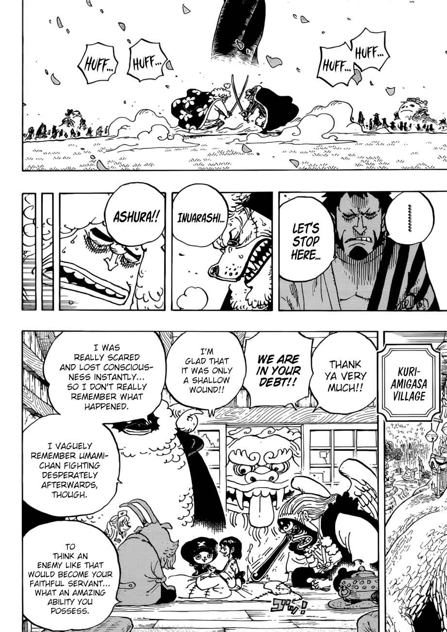 One Piece Chapter 925 - Page 13 in English