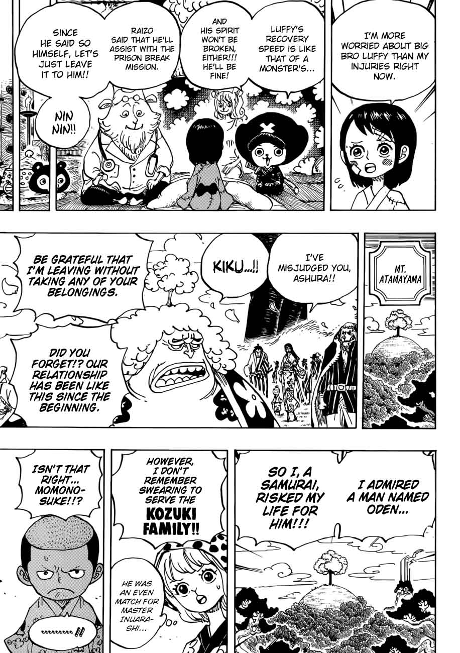 One Piece Chapter 925 - Page 14 in English