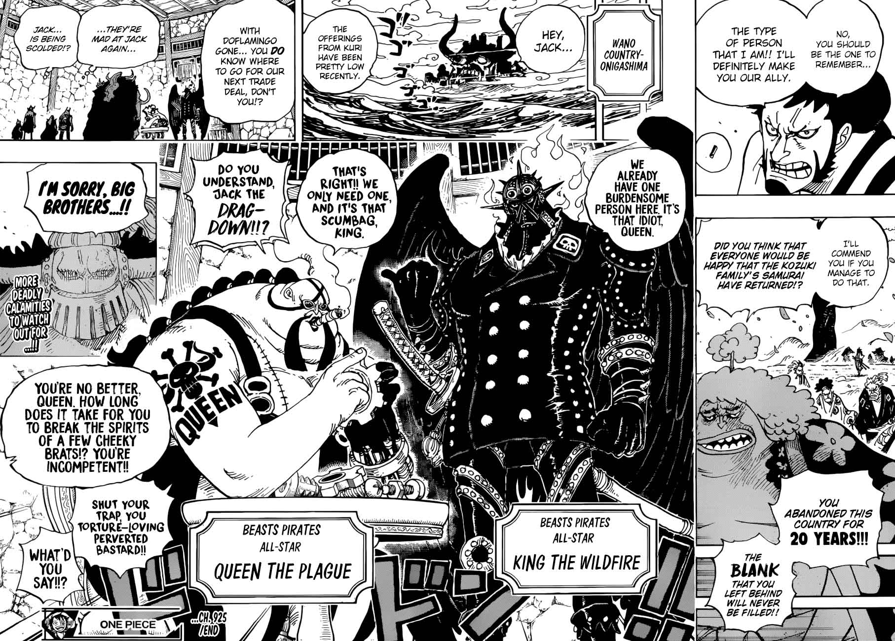 One Piece Chapter 925 - Page 15 in English
