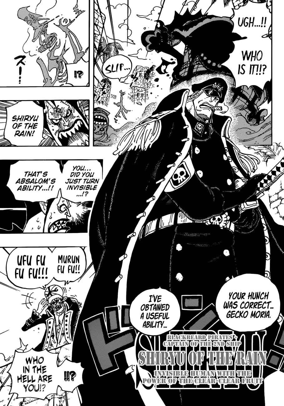 One Piece Chapter 925 - Page 7 in English