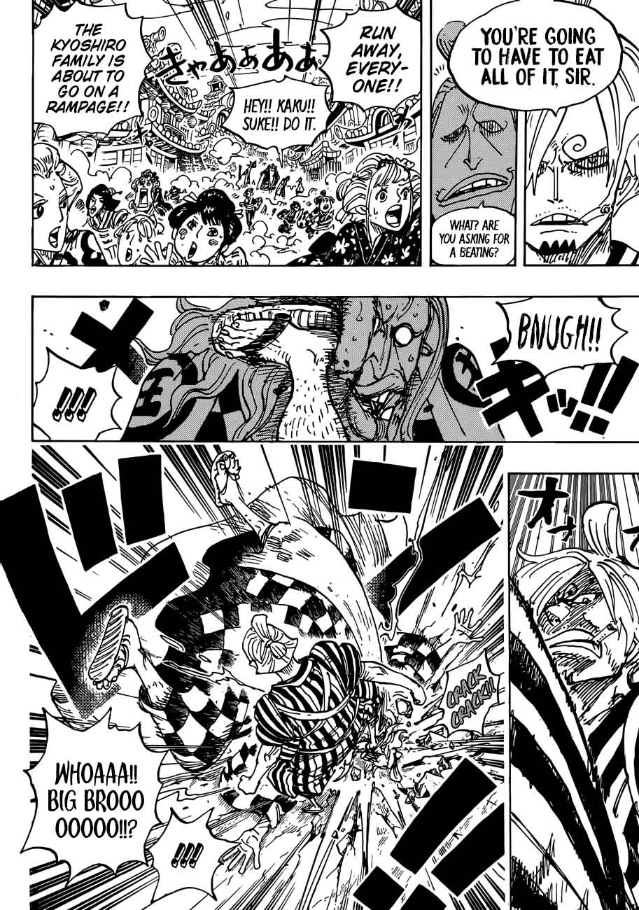 One Piece Chapter 927 - Page 6 in English
