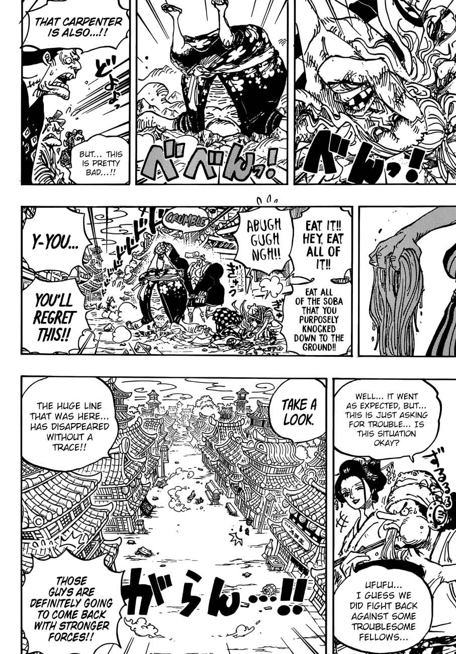 One Piece Chapter 927 - Page 8 in English