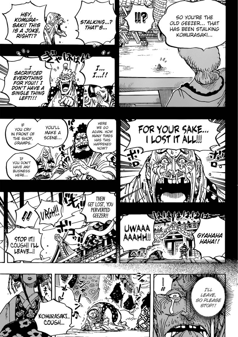One Piece Chapter 928 - Page 15 in English
