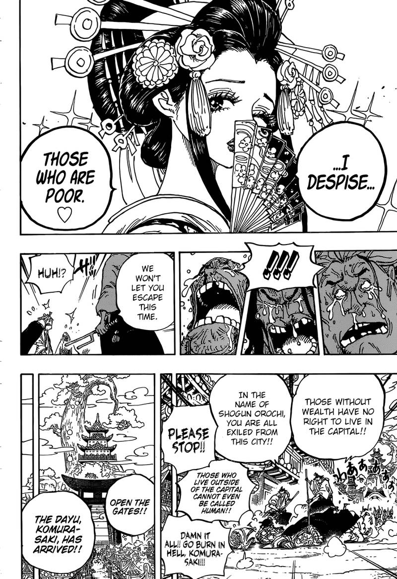 One Piece Chapter 928 - Page 17 in English