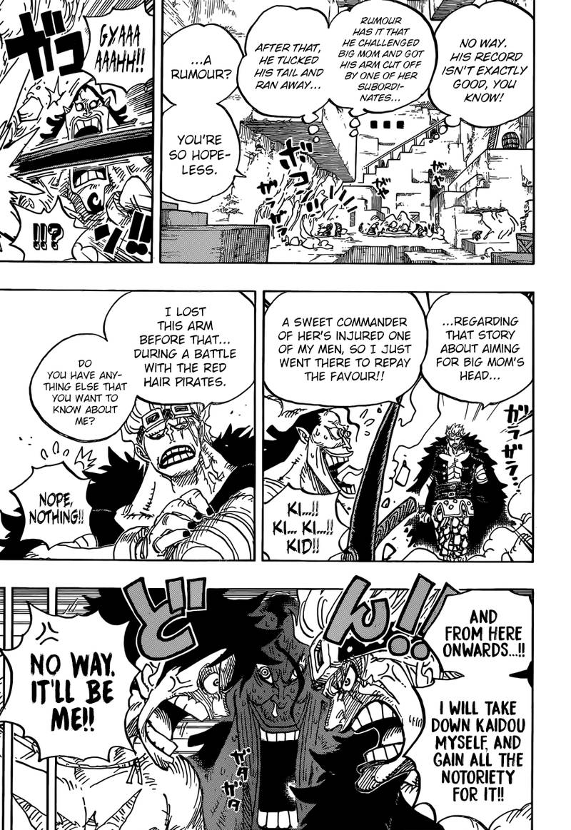 One Piece Chapter 928 - Page 7 in English