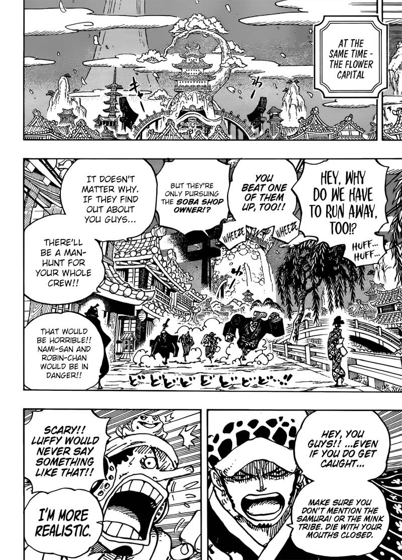 One Piece Chapter 930 - Page 10 in English