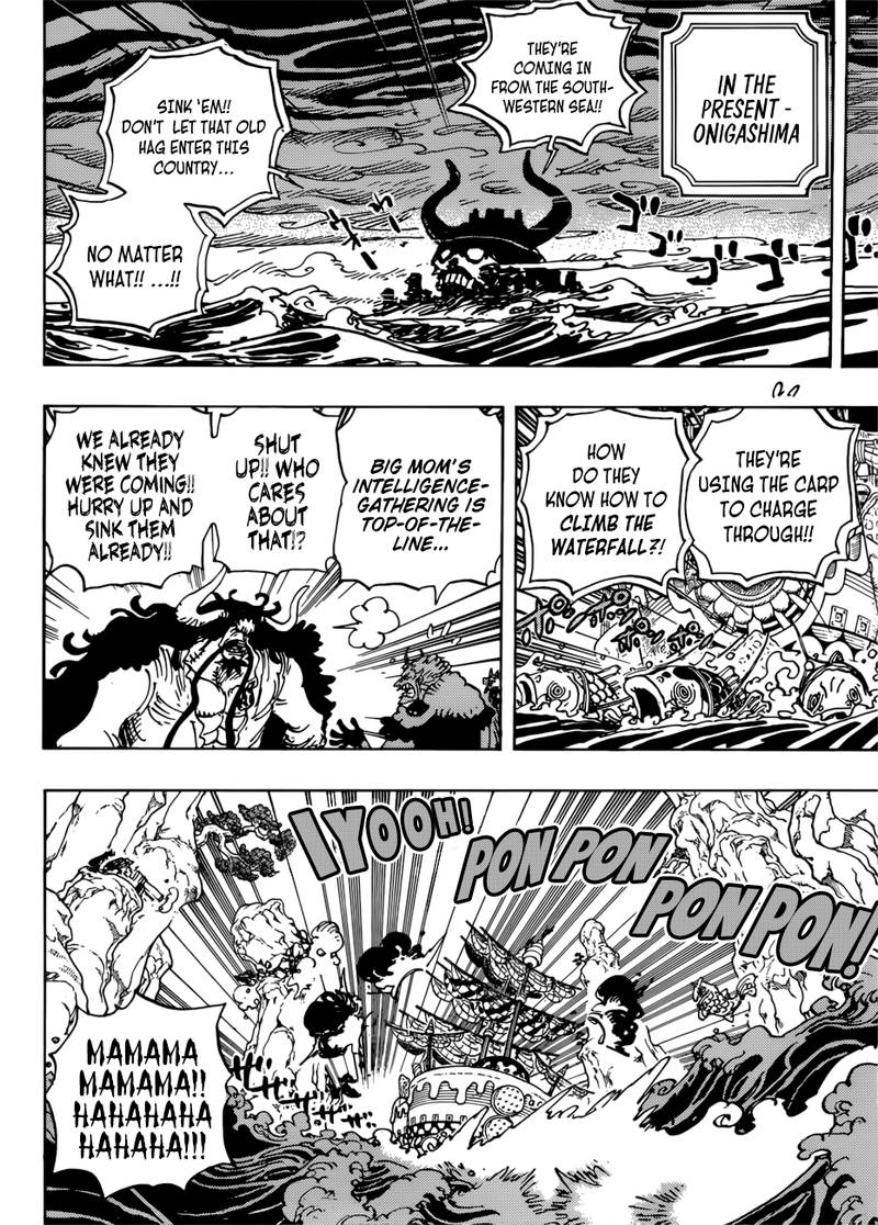 One Piece Chapter 930 - Page 6 in English