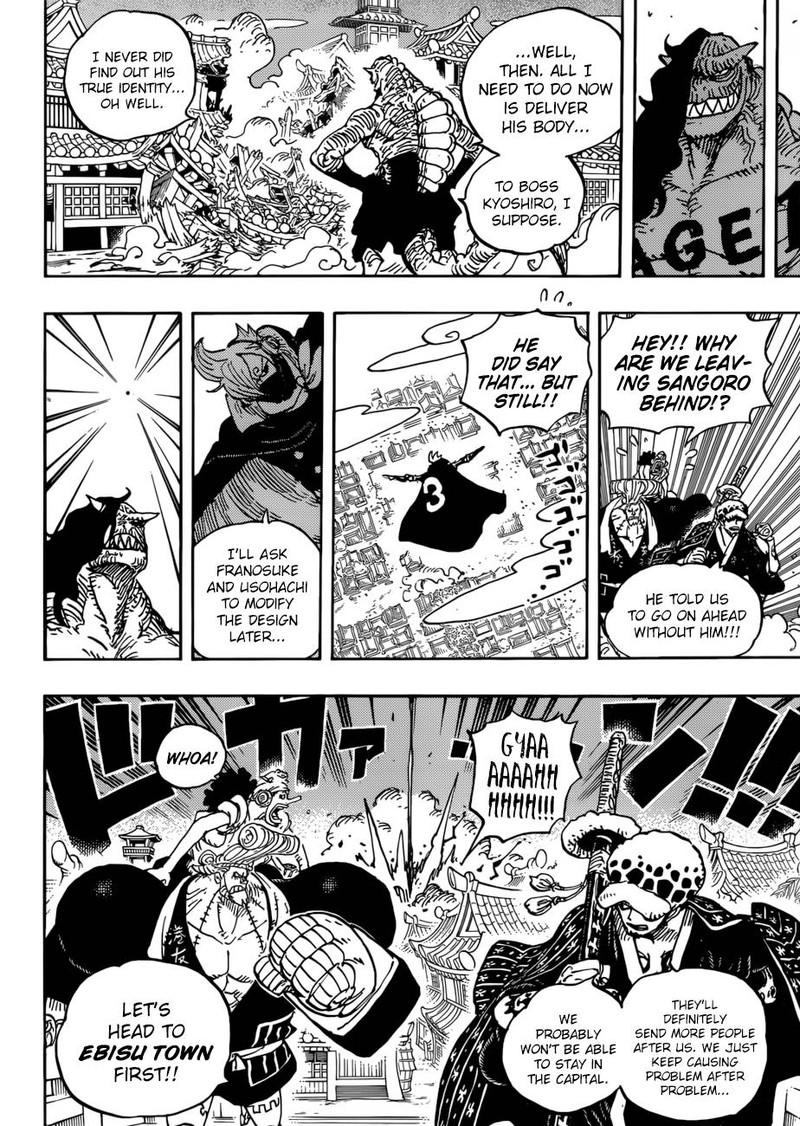One Piece Chapter 931 - Page 10 in English