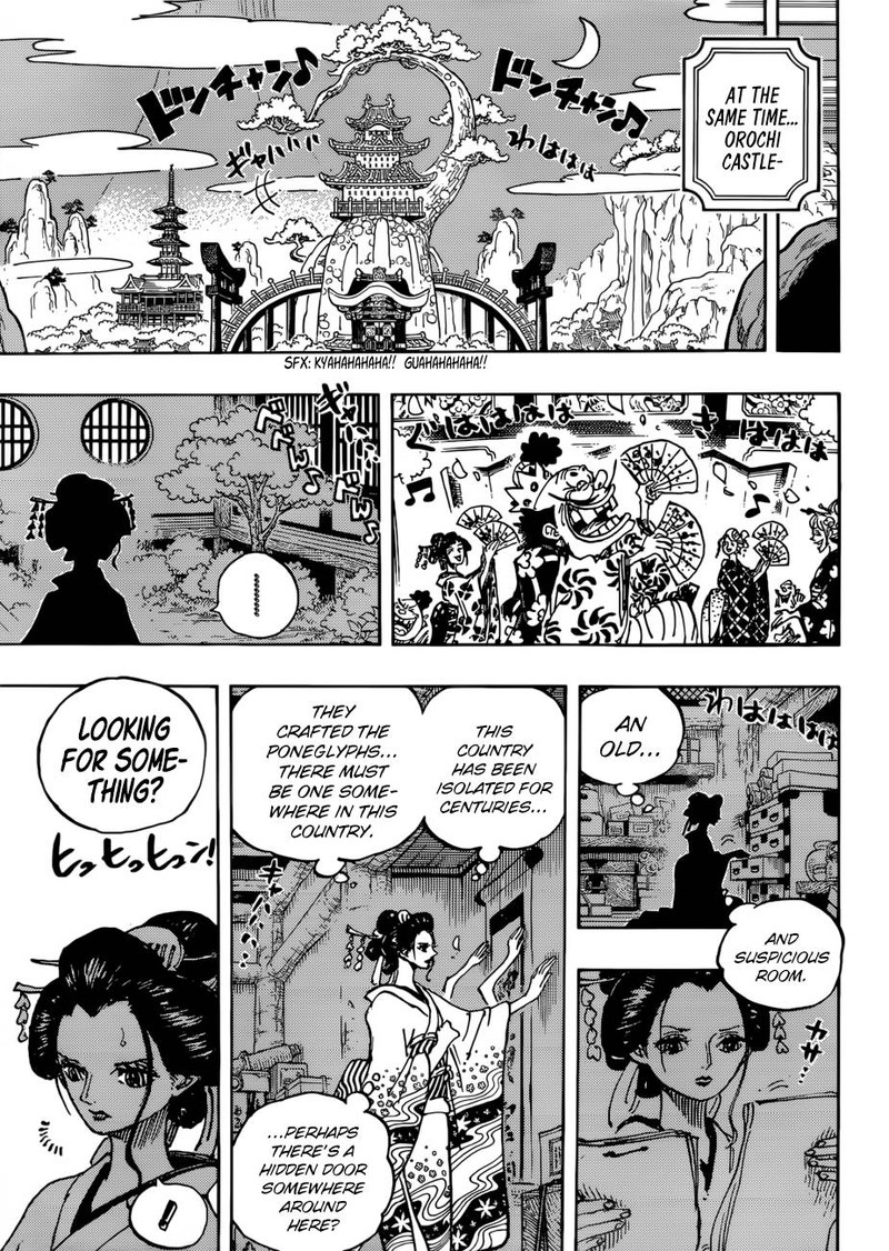 One Piece Chapter 931 - Page 11 in English