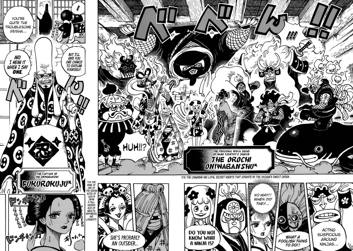 One Piece Chapter 931 - Page 12 in English