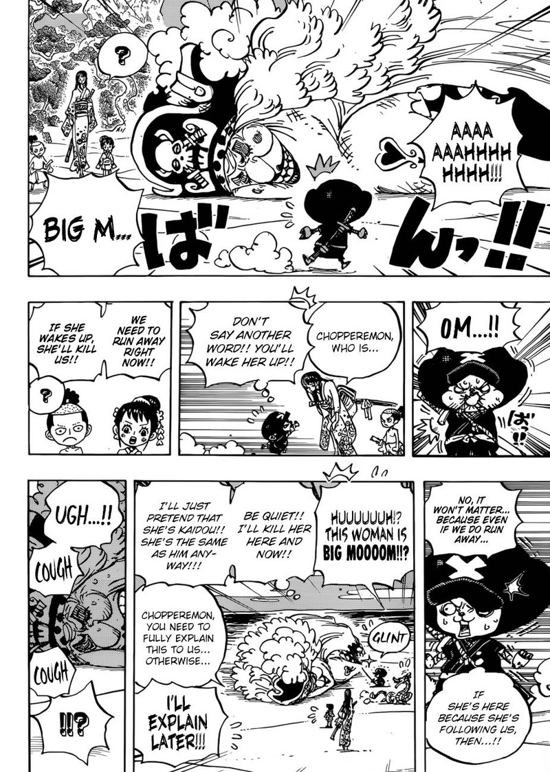 One Piece Chapter 931 - Page 14 in English