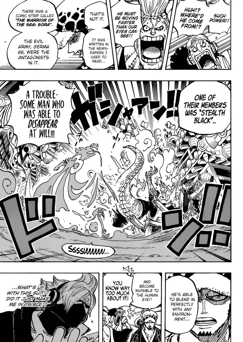One Piece Chapter 931 - Page 7 in English