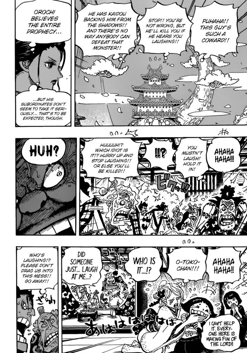 One Piece Chapter 932 - Page 12 in English