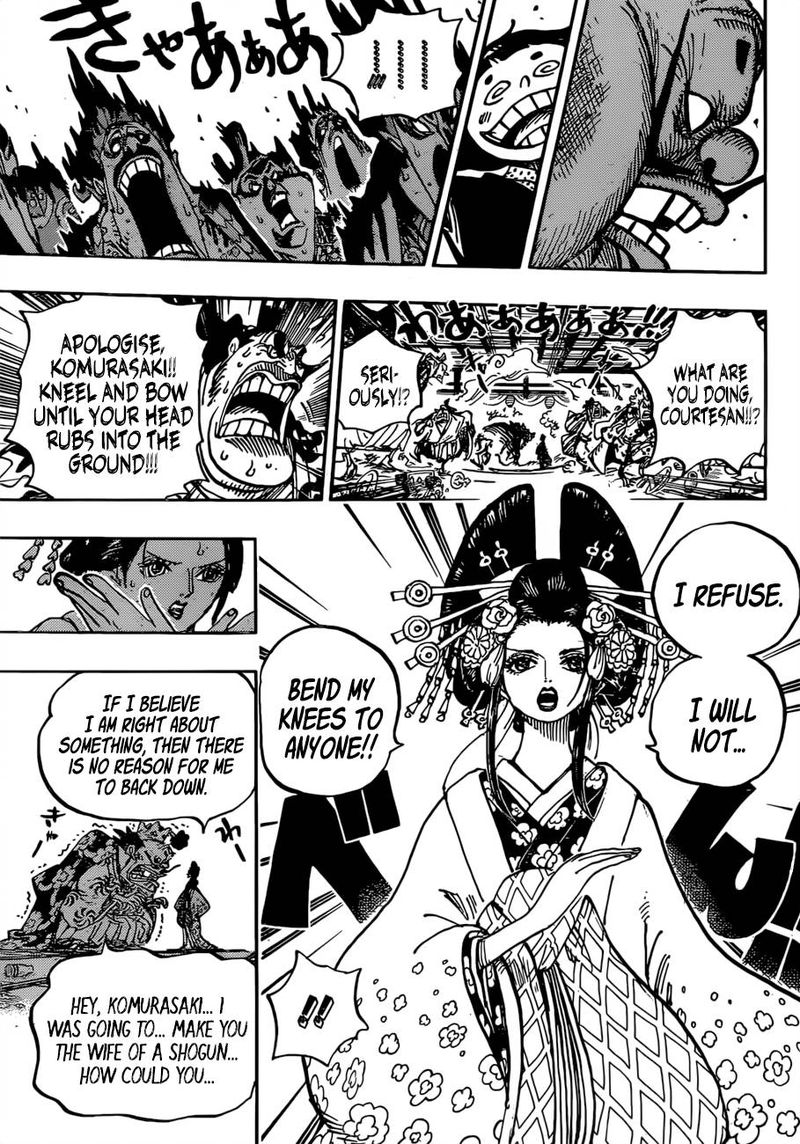 One Piece Chapter 932 - Page 15 in English