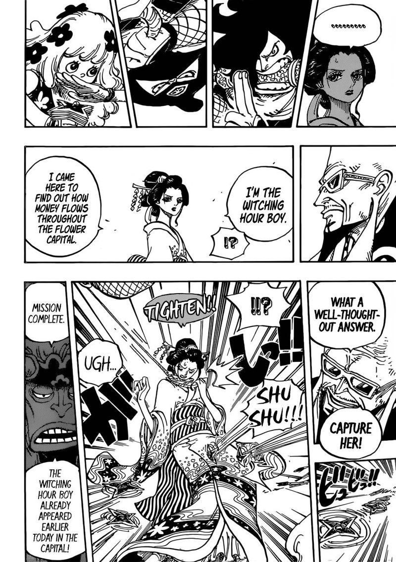One Piece Chapter 932 - Page 4 in English