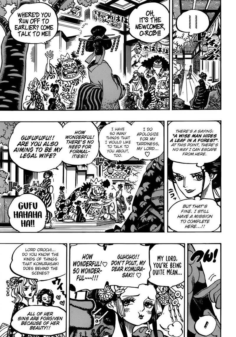 One Piece Chapter 932 - Page 7 in English
