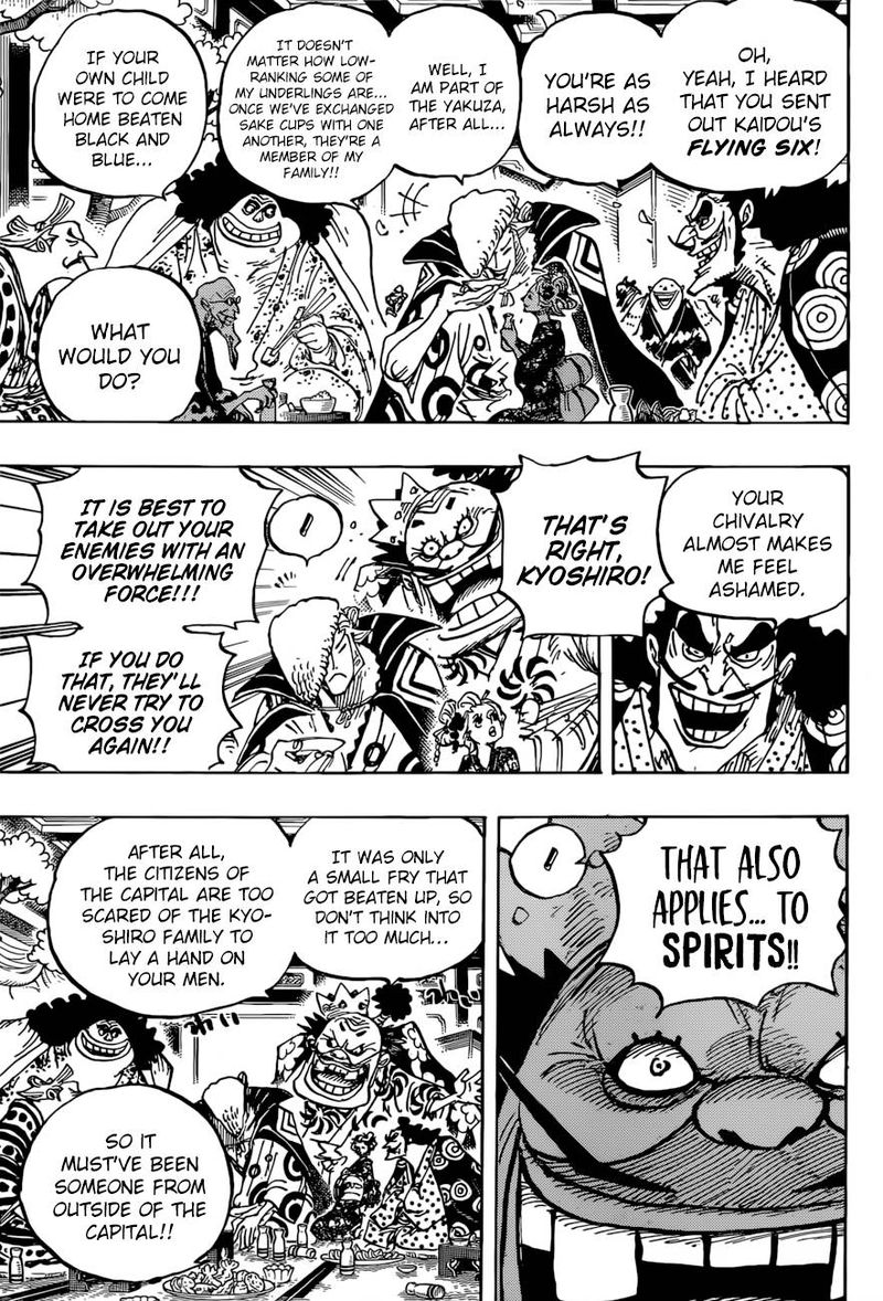 One Piece Chapter 932 - Page 9 in English