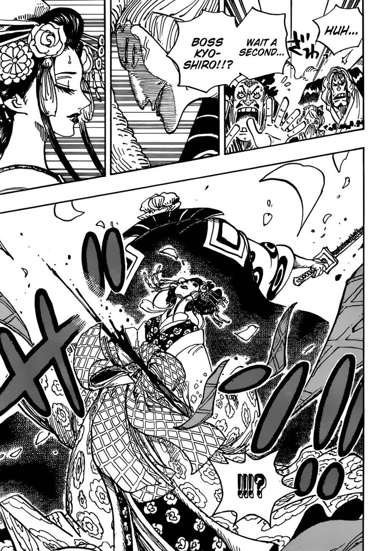 One Piece Chapter 933 - Page 11 in English