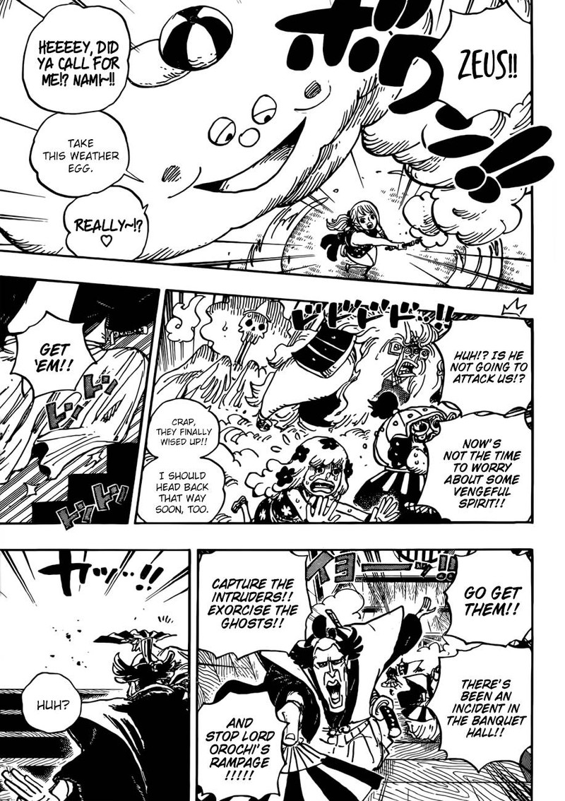 One Piece Chapter 933 - Page 15 in English