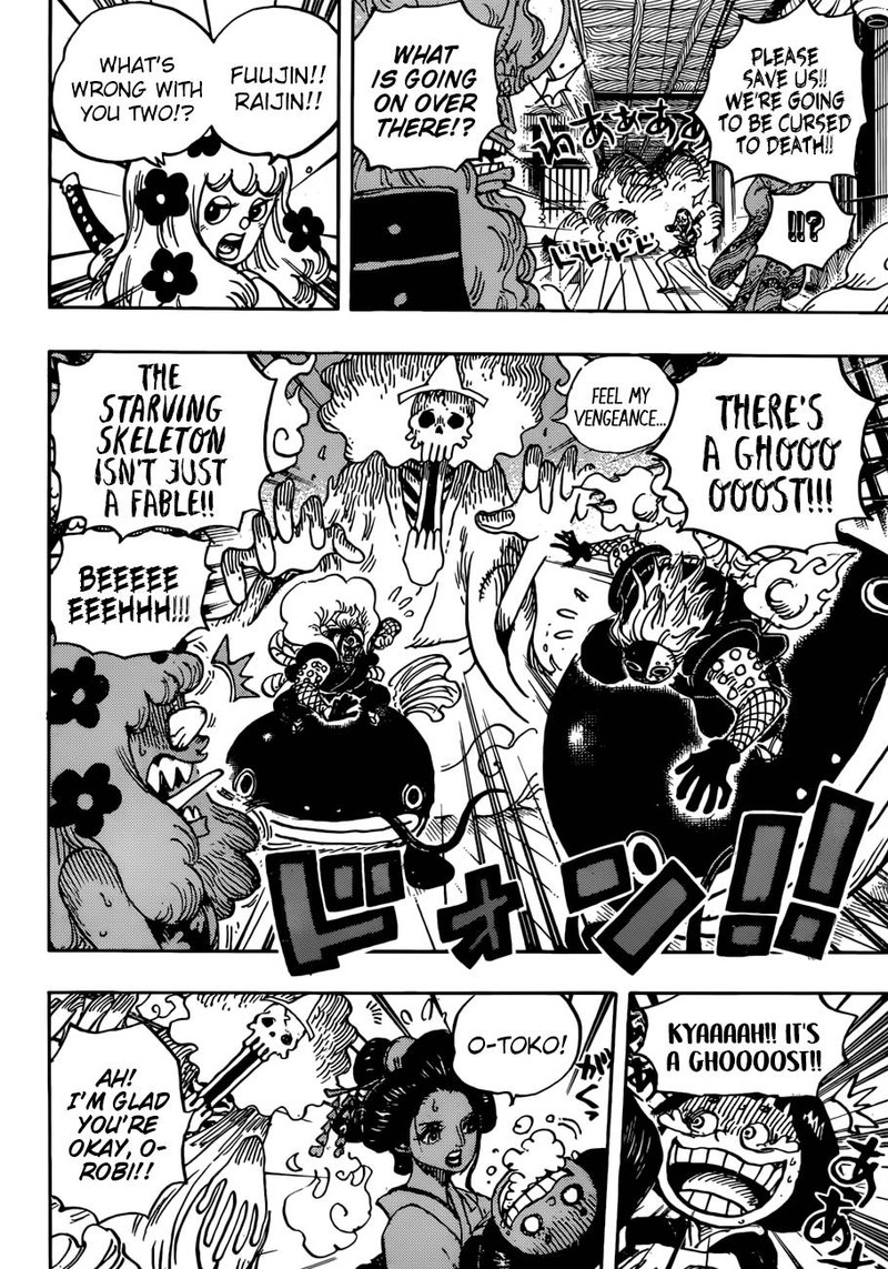 One Piece Chapter 933 - Page 6 in English