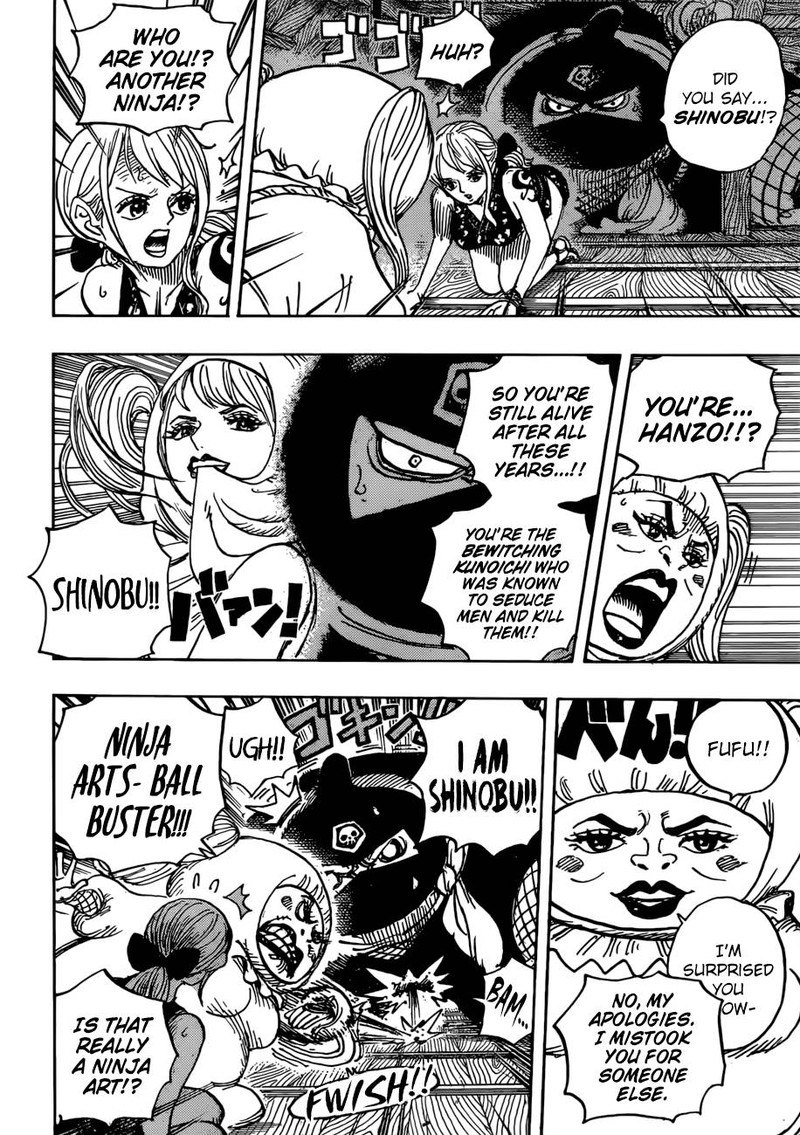 One Piece Chapter 933 - Page 8 in English