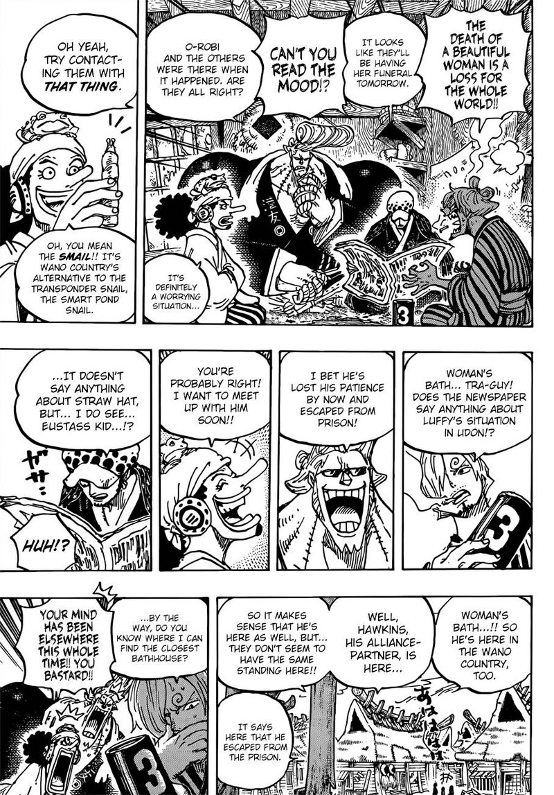 One Piece Chapter 934 - Page 11 in English