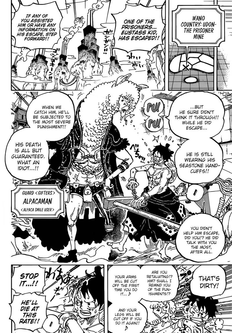 One Piece Chapter 934 - Page 12 in English