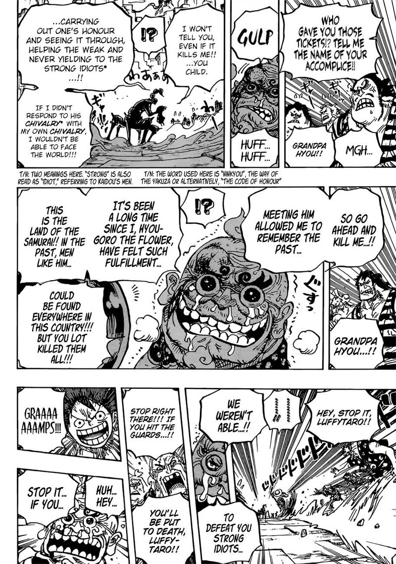 One Piece Chapter 934 - Page 14 in English