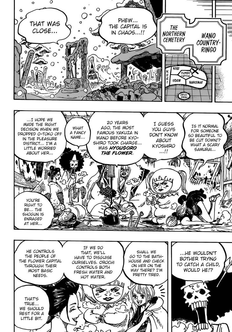 One Piece Chapter 934 - Page 8 in English
