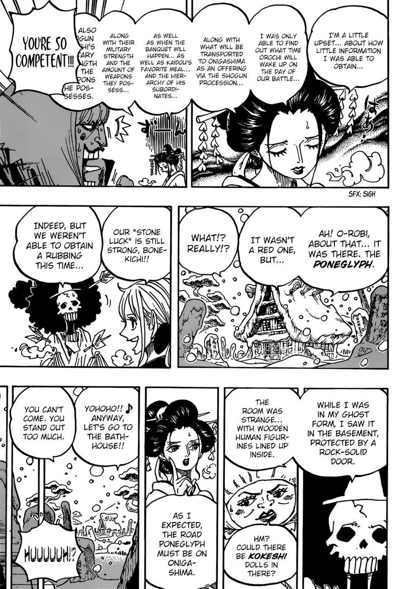 One Piece Chapter 934 - Page 9 in English