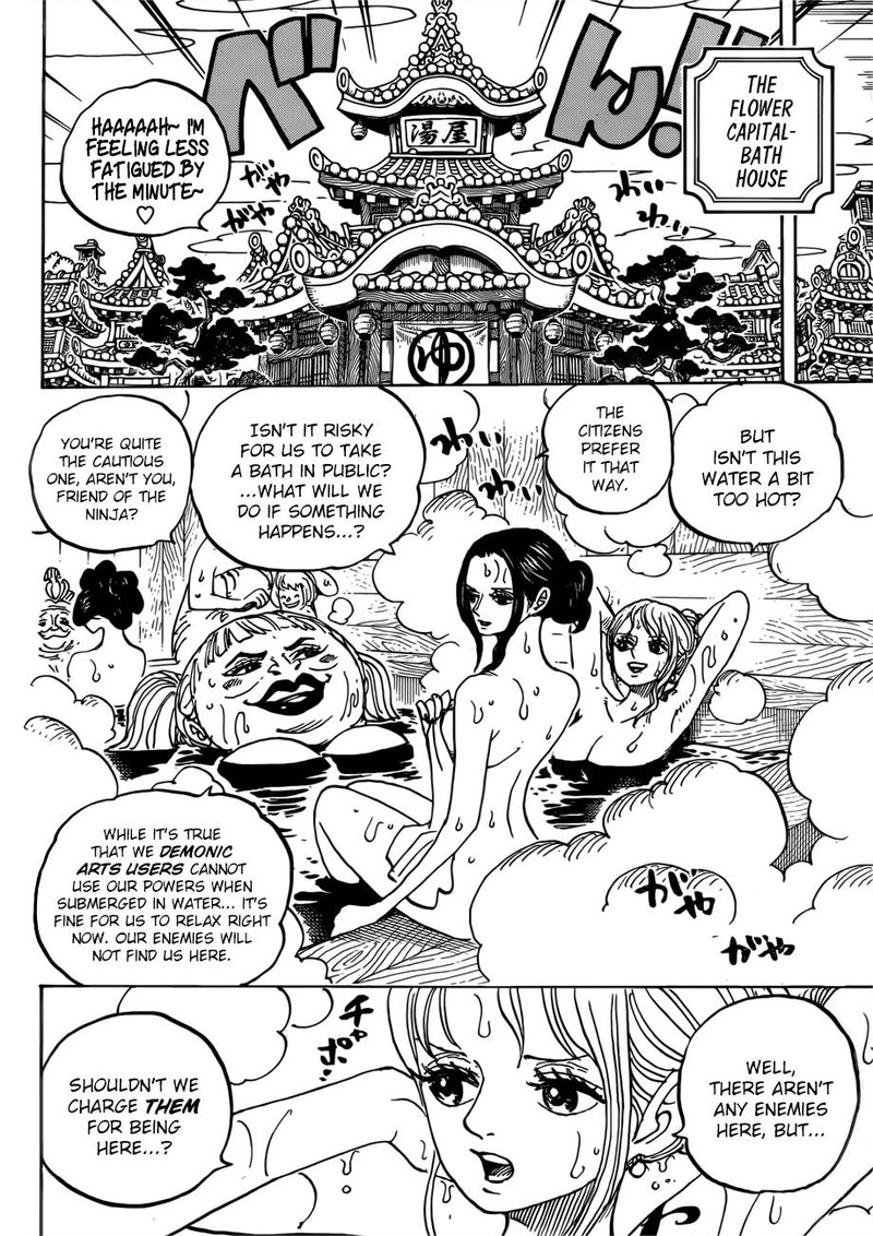 One Piece Chapter 935 - Page 11 in English
